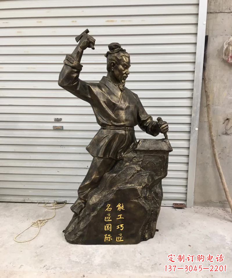 苏州还原古代巧匠——鲁班雕塑