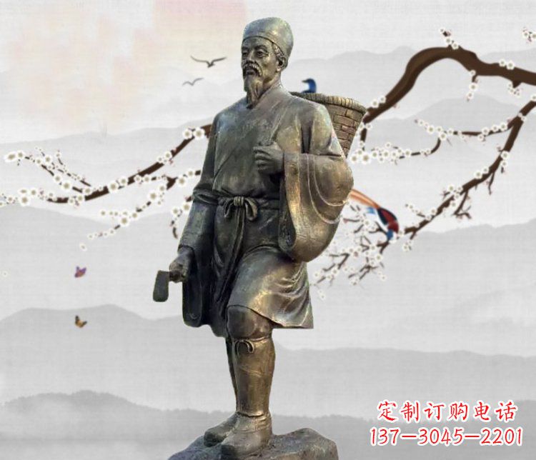 苏州广场铜雕李时珍采药人物雕塑