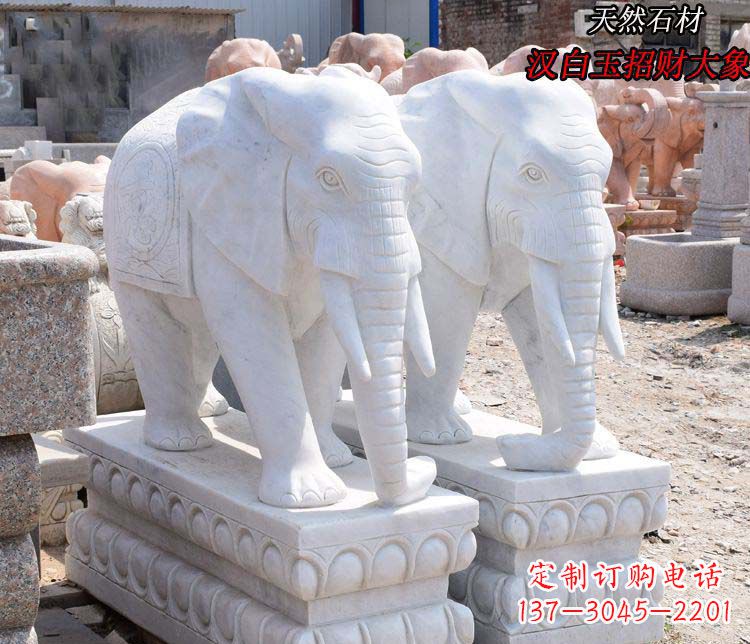 苏州汉白玉大象雕塑由中领雕塑定制,是一款华丽…