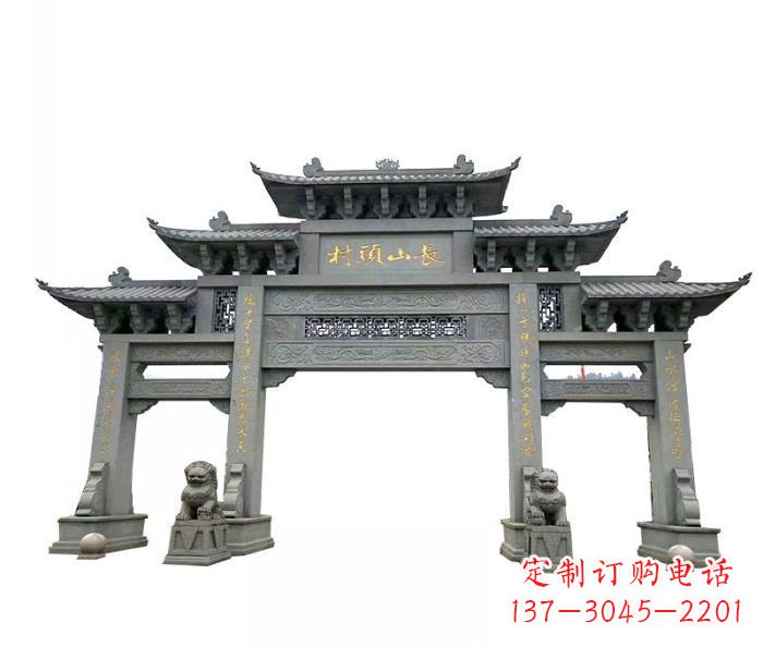 苏州中领雕塑专业定制牌坊雕塑,拥有多年的行业…