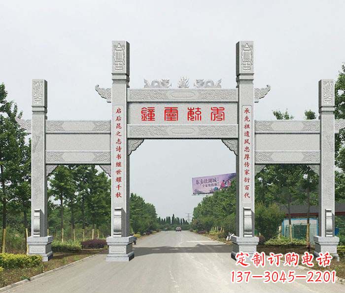 苏州中领雕塑定制牌楼雕塑
