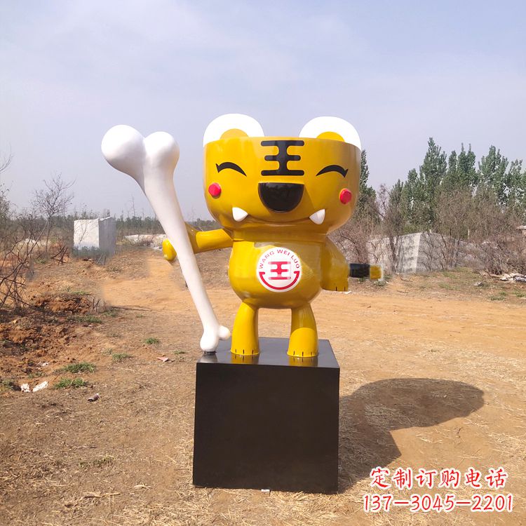 苏州卡通老虎雕塑