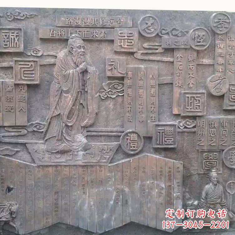苏州孔子浮雕