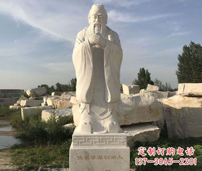 苏州中领雕塑的孔子古代名人石雕