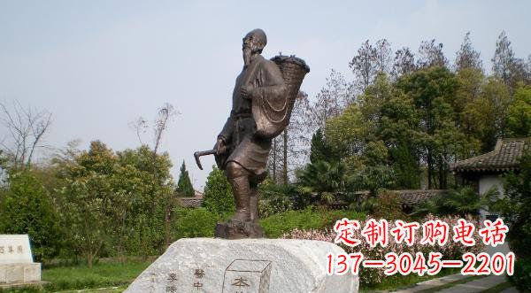 苏州传承古代医学大家——李时珍铜雕