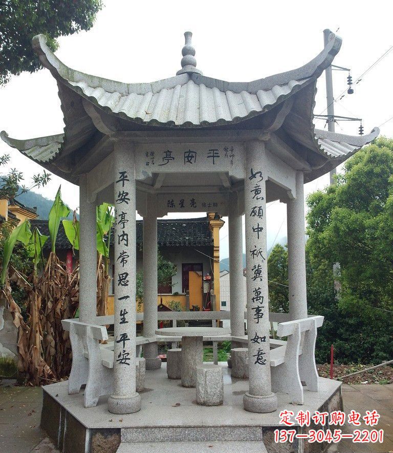 苏州六角石凉亭石雕