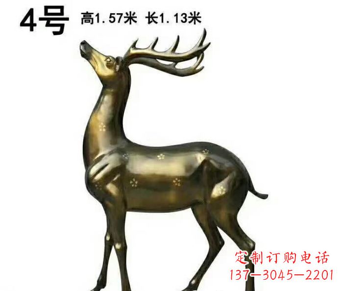 苏州中领雕塑制作的梅花鹿铜雕,精美精致,百看不厌!