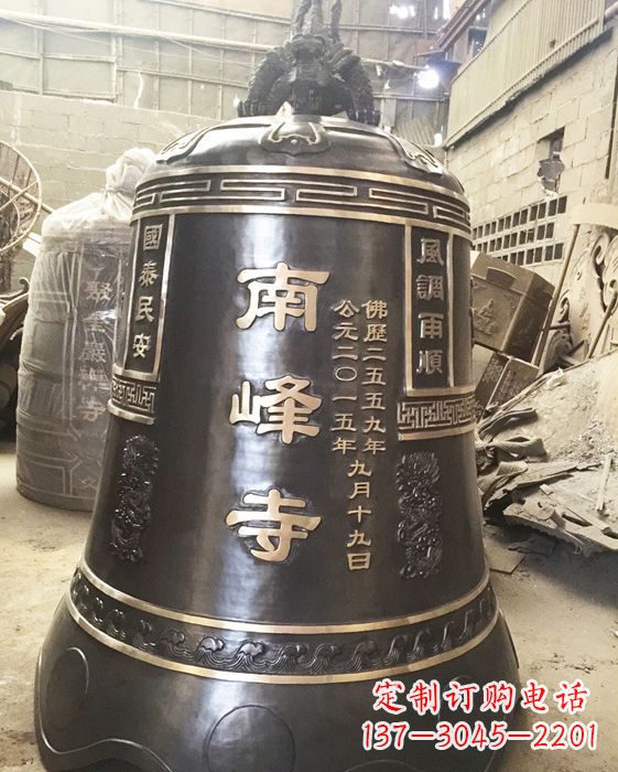 苏州定制南峰寺铜钟，打造精致宗教雕塑