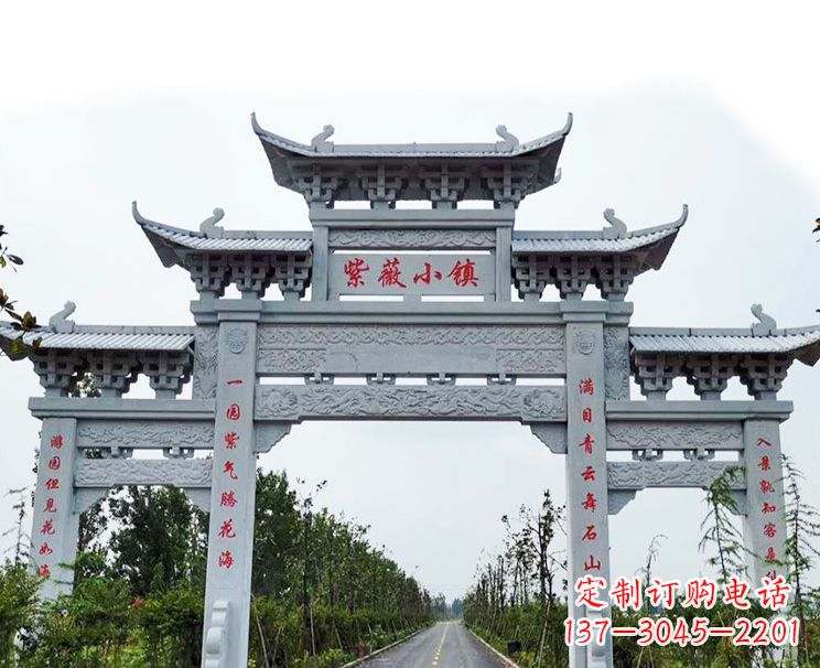 苏州中领雕塑牌坊雕塑以其卓越的艺术风格和精湛…