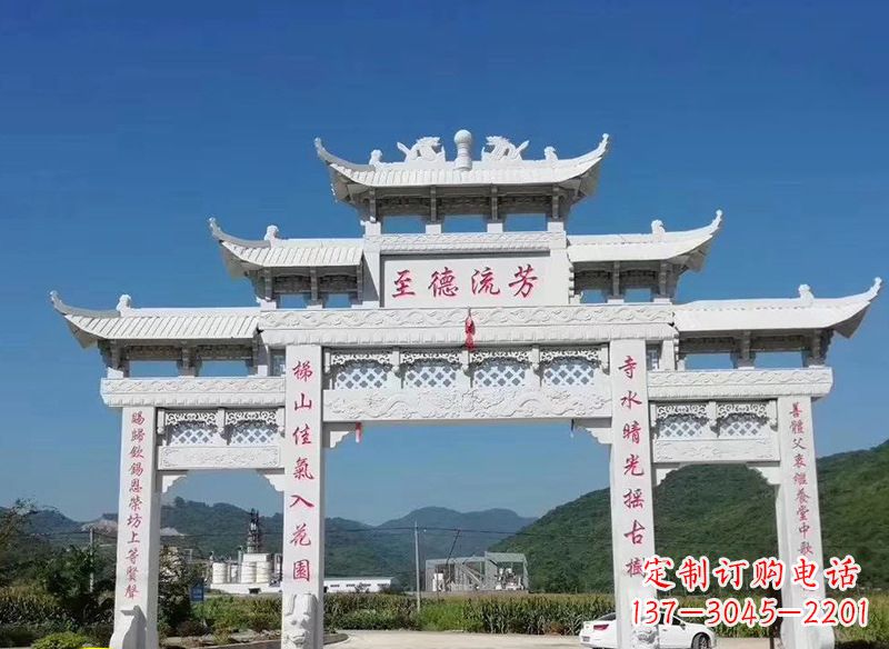 苏州牌坊石雕横梁