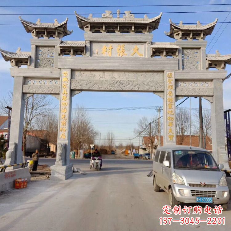 苏州中领雕塑是一家专业制作牌楼雕塑的定制厂家…
