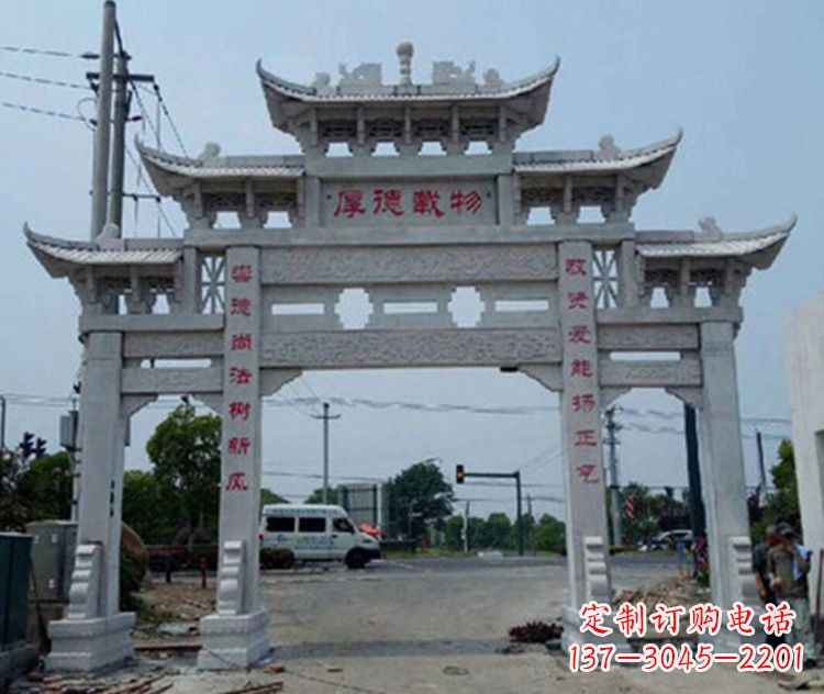 苏州精美多姿的牌楼石雕