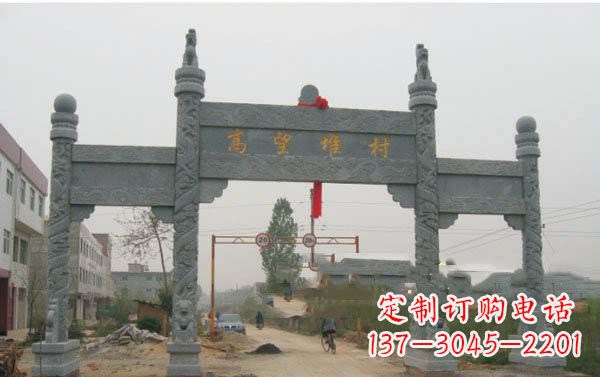 苏州艺术之美，青石村口牌坊雕塑