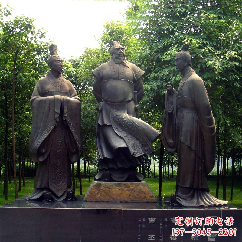 苏州三曹（曹操、曹丕、曹植）雕塑