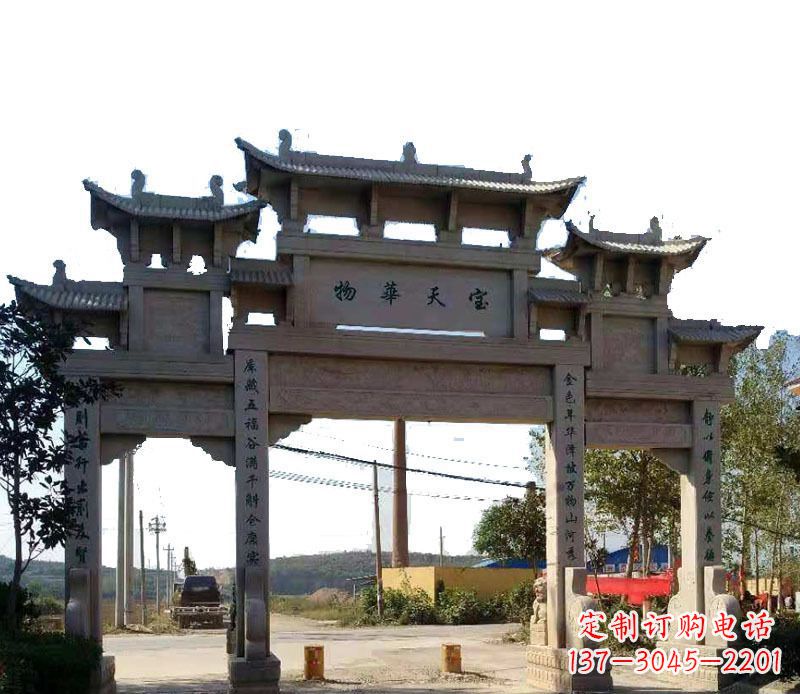 苏州中领雕塑:精致的仿古牌坊石雕
