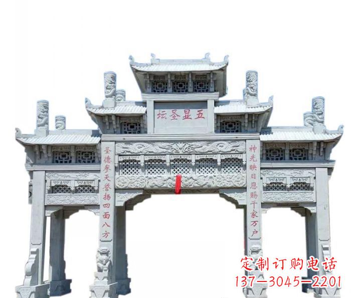 苏州牌坊景区石雕定制服务