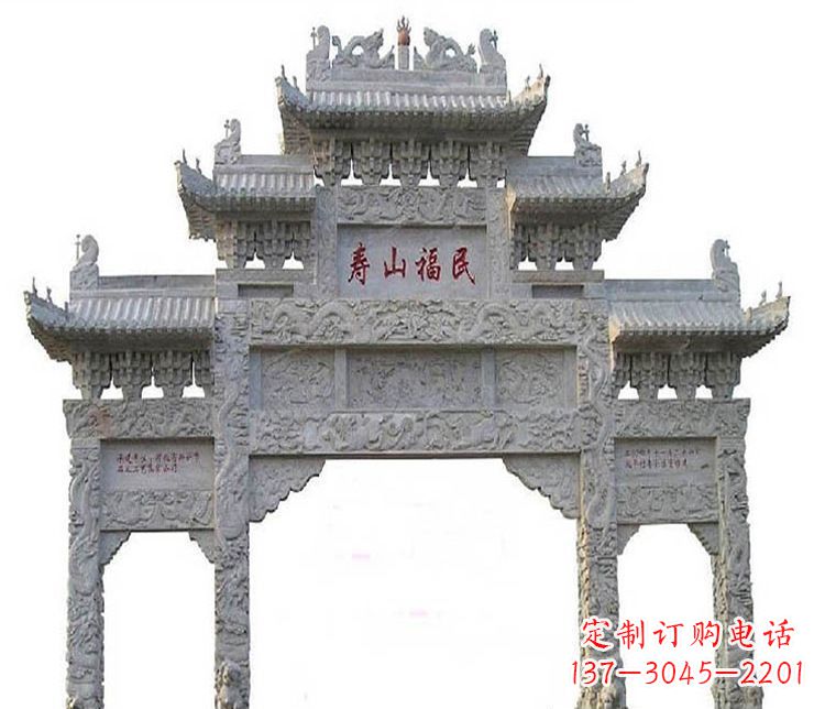 苏州三门牌坊石雕,展示喜庆祥和