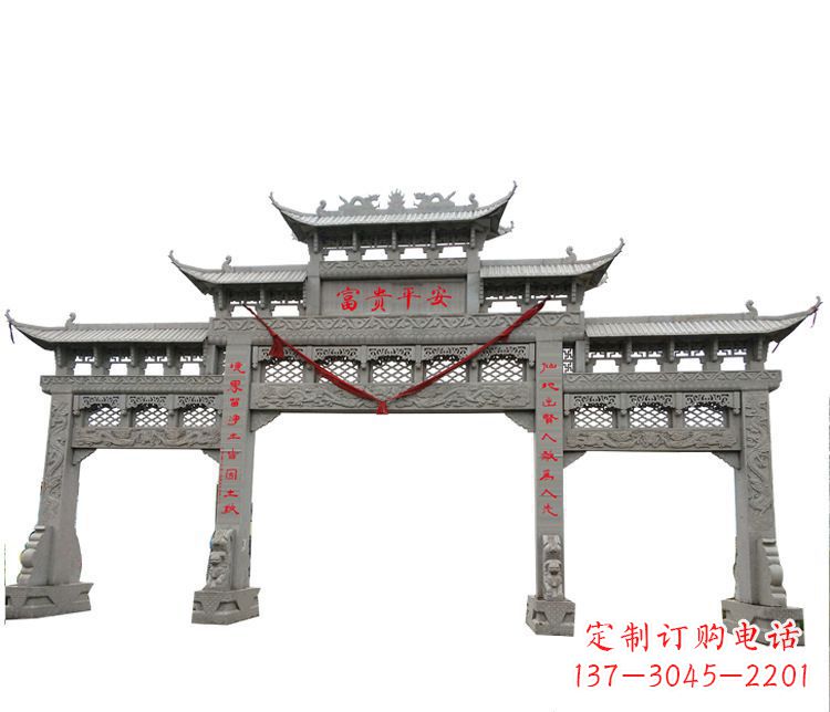 苏州三门牌坊石雕：让您的空间增添宁静优雅