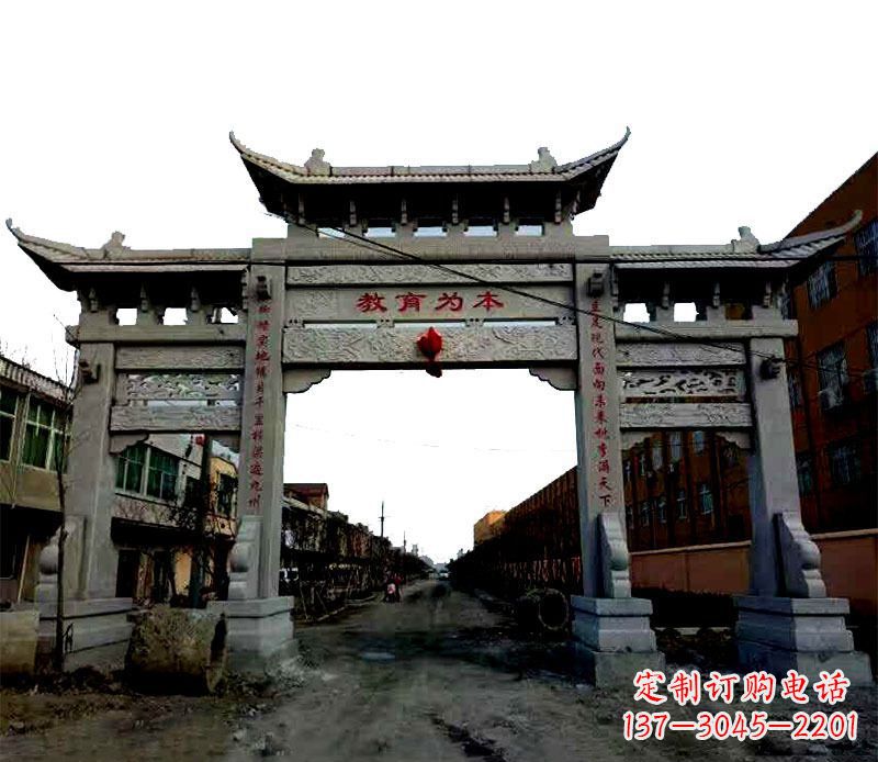 苏州领雕塑|三门牌坊石雕定制