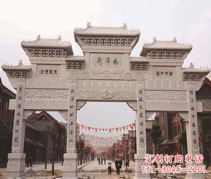苏州三门牌坊石雕-专业彰显气派