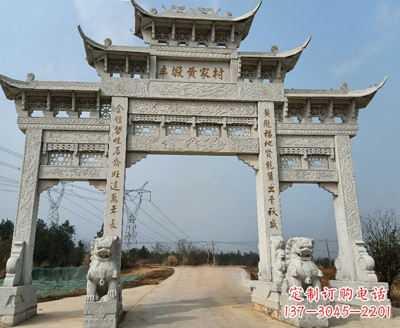 苏州中领雕塑牌坊石雕——为您的家园带来精致和美感