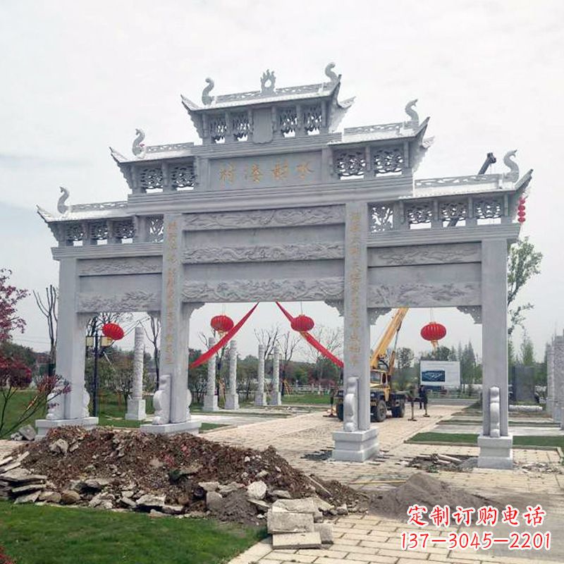 苏州答案,注意标点符号。