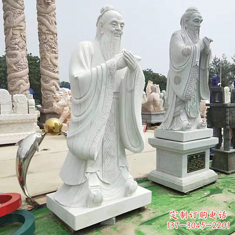 苏州石雕人物孔子