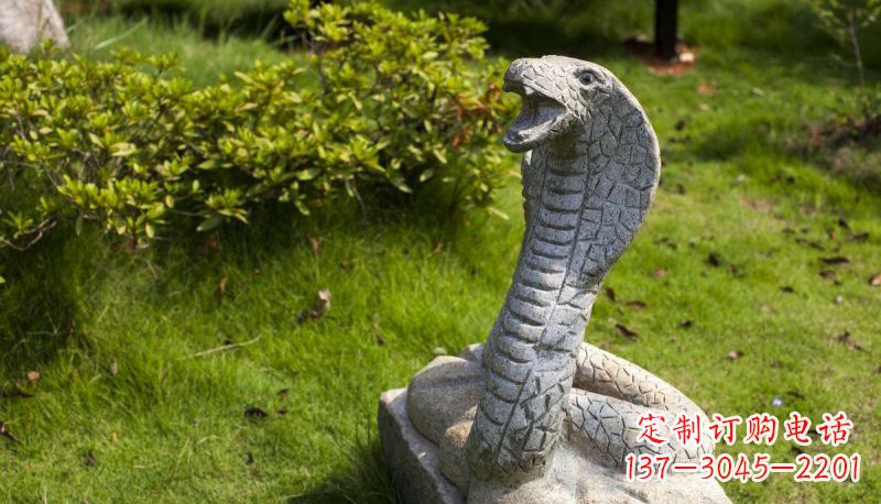 苏州石雕眼镜蛇公园动物雕塑