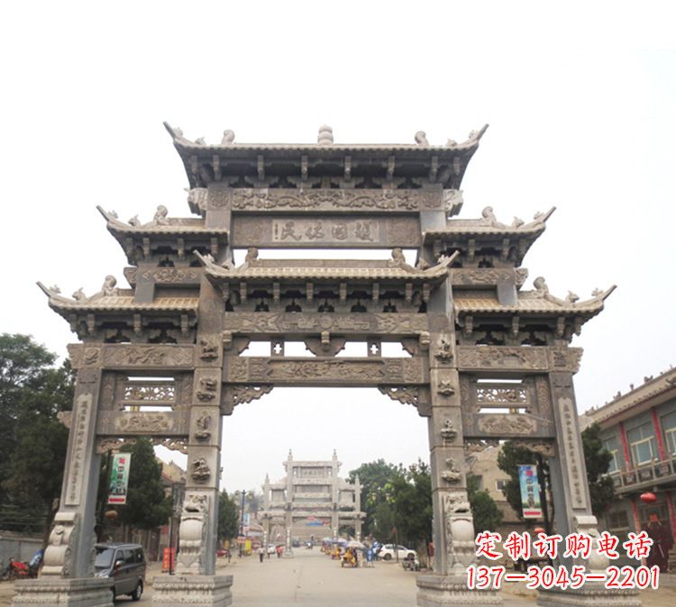 苏州石牌坊 九楼