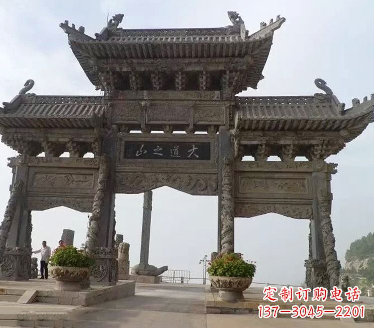 苏州石牌坊 效果图