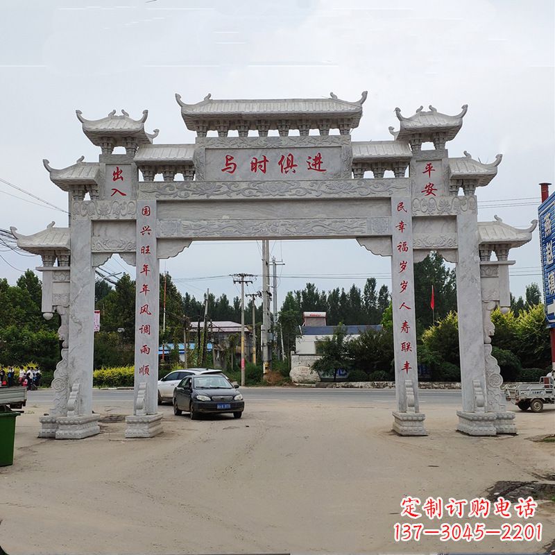 苏州石牌坊 石牌楼