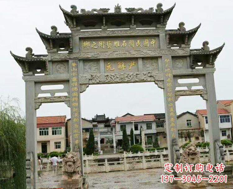 苏州石牌坊牌楼
