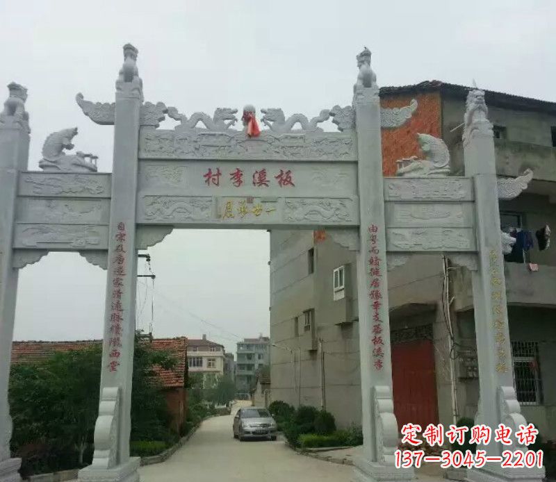 苏州石牌坊三门牌坊石雕 (2)