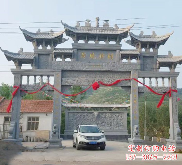 苏州石牌坊石刻
