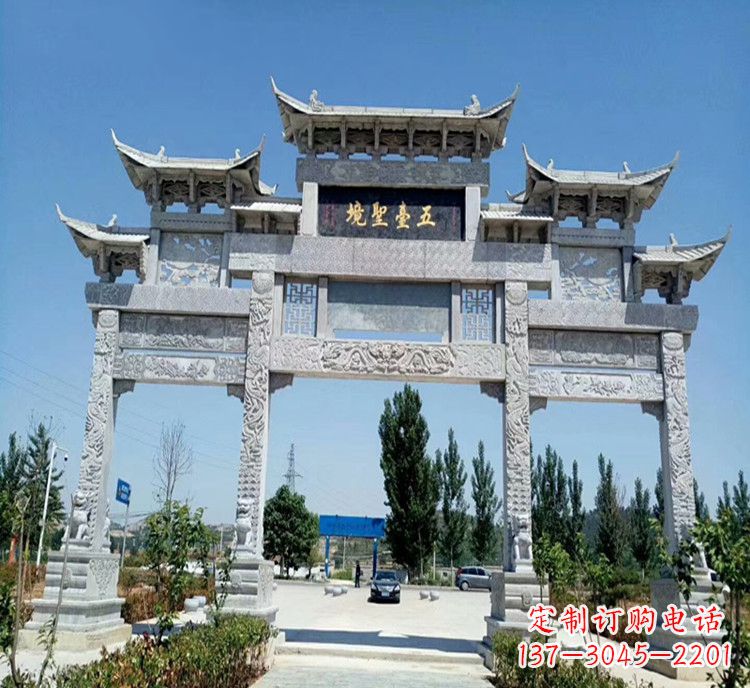 苏州石牌坊医院