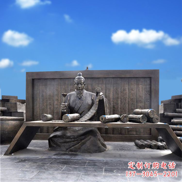 苏州司马迁史记历史人物情景雕塑
