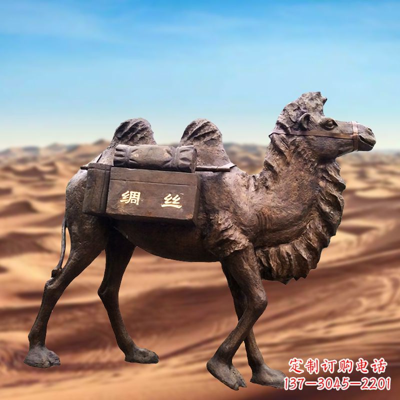 苏州丝绸之路仿铜骆驼雕塑