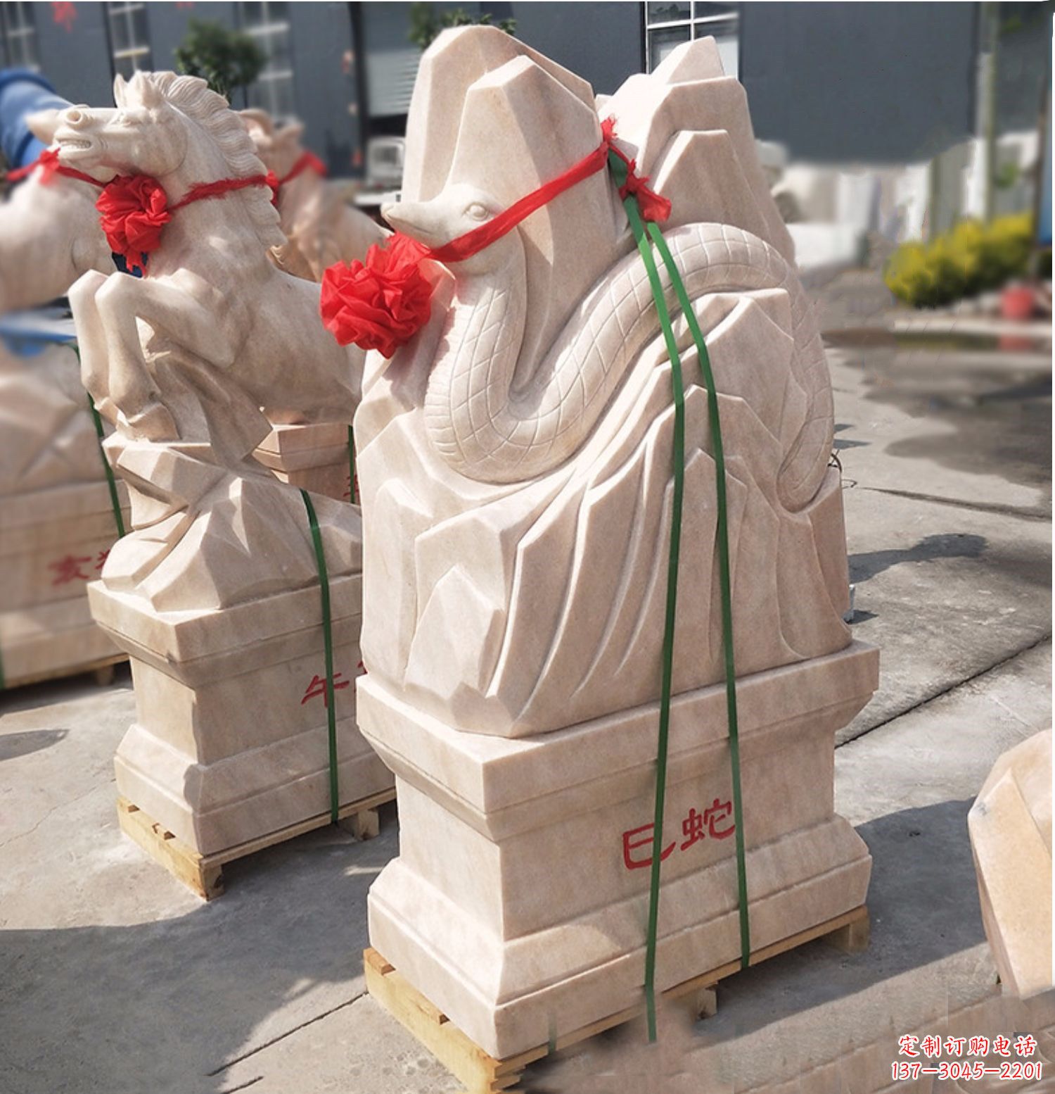 苏州巳蛇-晚霞红12生肖石雕