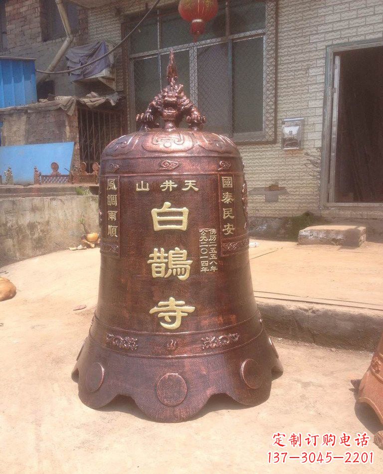 苏州寺庙铜钟