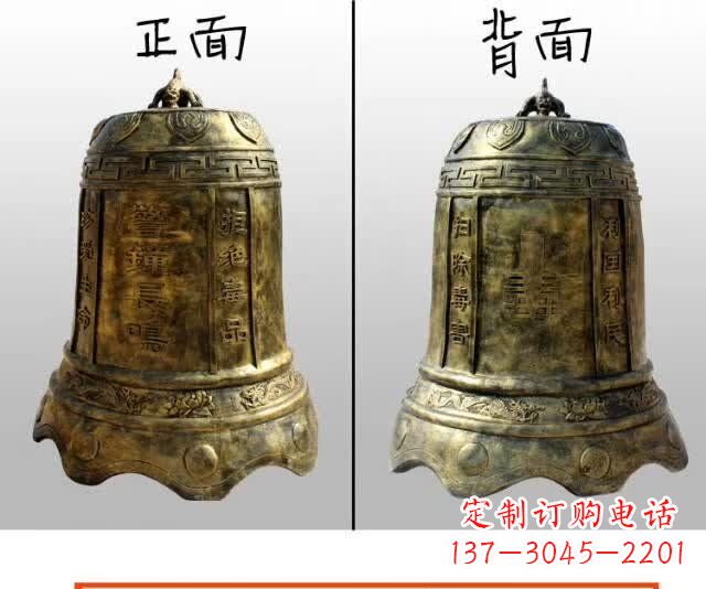 苏州寺庙铜钟雕塑 (4)