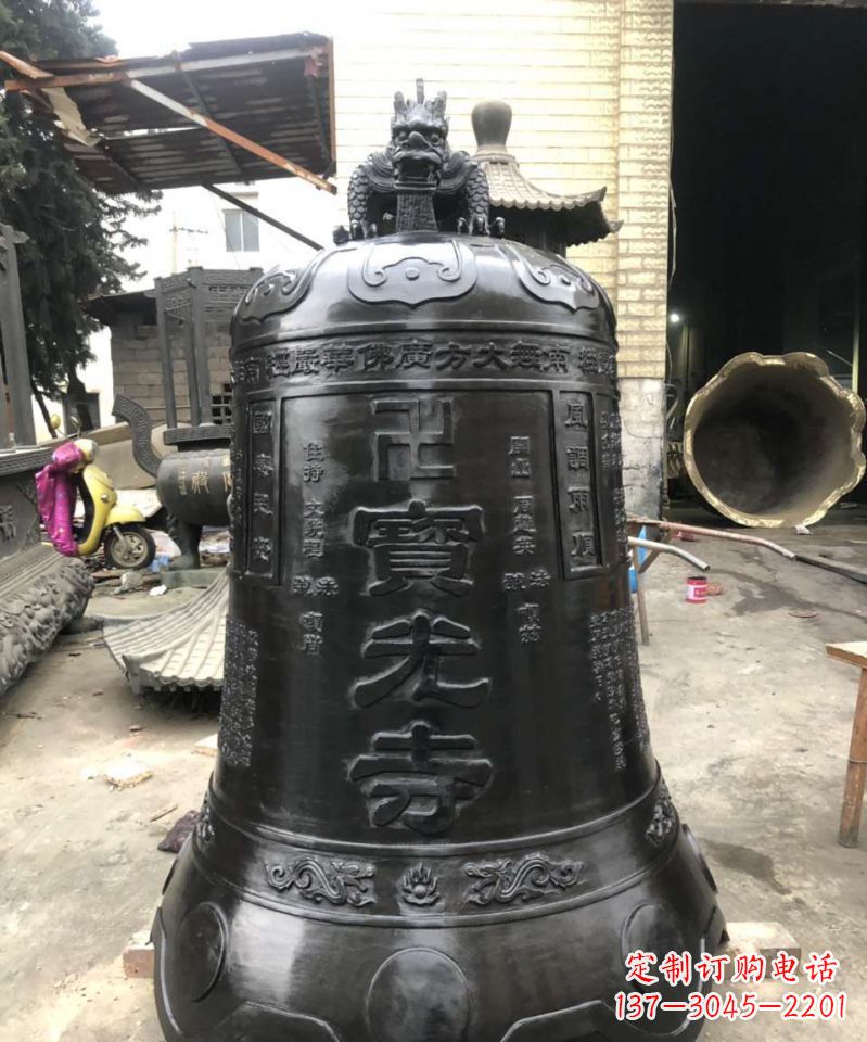 苏州寺庙铜钟雕塑户外摆件