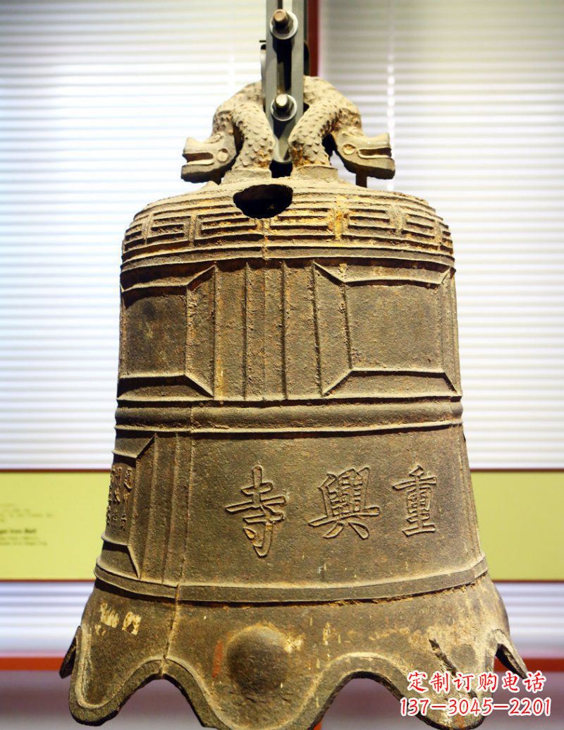 苏州寺庙铜钟铜雕