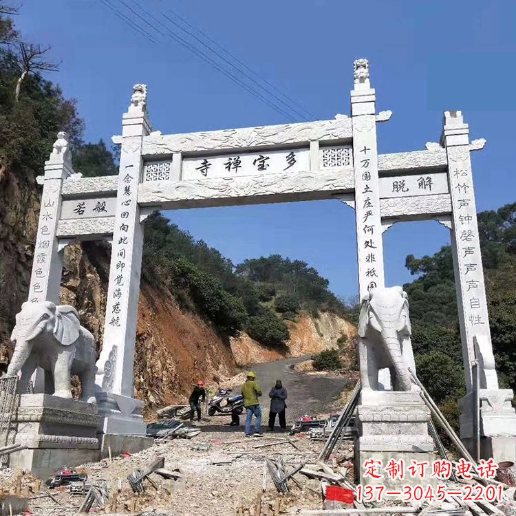 苏州寺院三门无楼牌坊