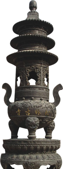 苏州松林古寺铜香炉