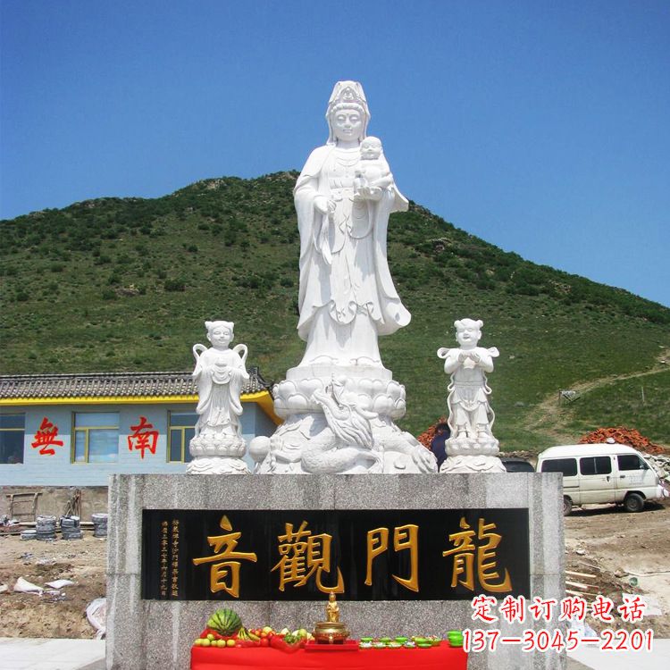 苏州送子观音祈福石雕
