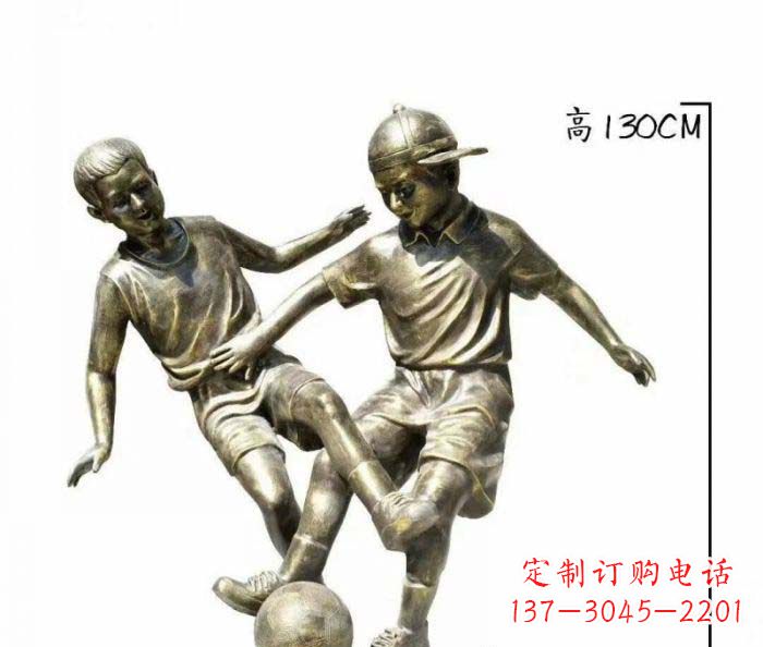 苏州踢足球人物铜雕 (2)