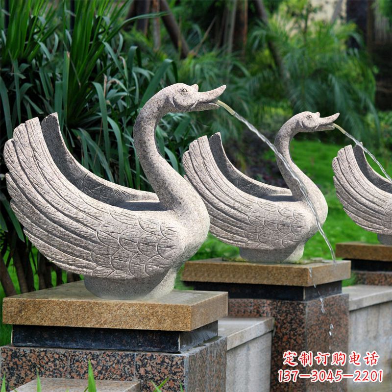 苏州天鹅喷泉雕塑-园林水景动物雕塑摆件