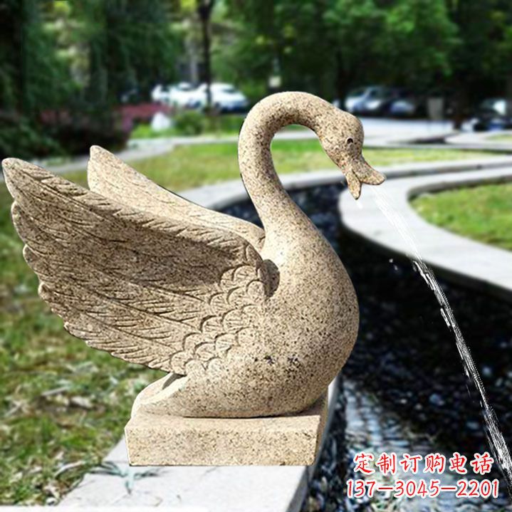 苏州天鹅喷泉石雕塑