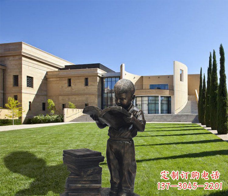 苏州庭院铜雕看书小孩人物雕塑