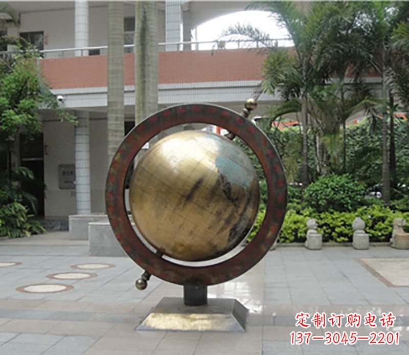 苏州铜雕地球仪